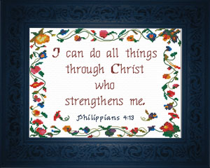 Strengthens Me Philippians 4:13